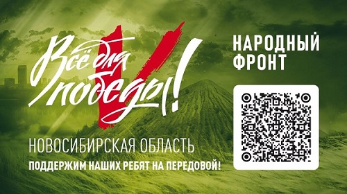 Анонс с кодом.jpg Анонс с кодом.jpg